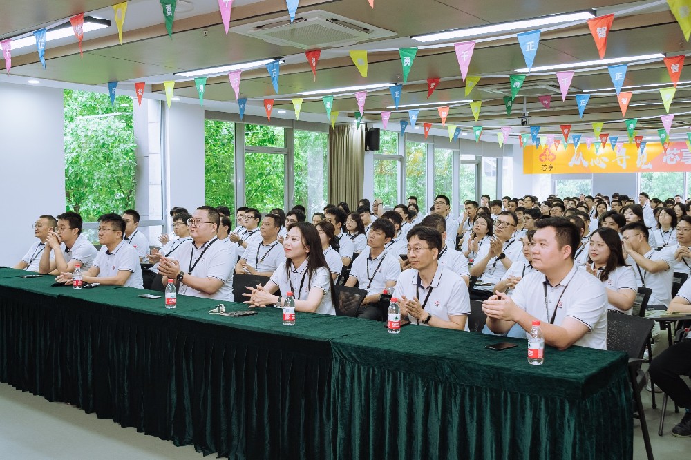 從芯尋覓，多元芯享，熱烈祝賀芯享科技成立五周年！